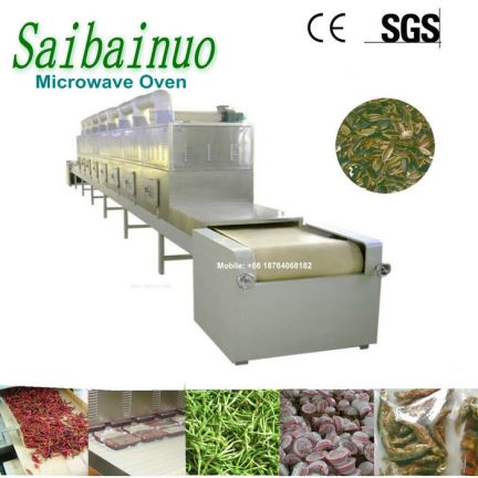 Microwave Txuj Lom Siv Lub Tshuab Sterilizer