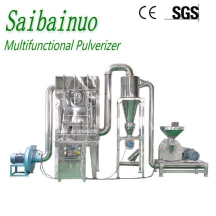 Ntau txoj kev Pulverizer