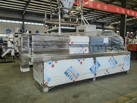 Baby Food Machine Npaj Rau Tus Me Nyuam